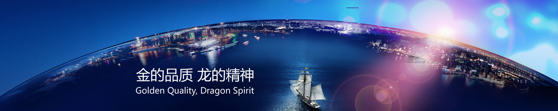 幻灯1